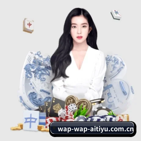 AI赛事预测发布